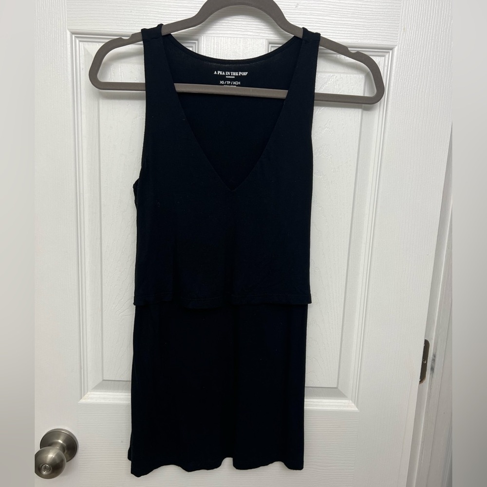 A Pea in the Pod Nursing Tank